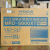 現貨✨HITACHI/日立✨ 31L 過熱水蒸氣烘烤微波爐(時尚白) MRO-S800XT-W