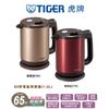 Tiger虎牌 電熱水壺 PCD-A10R 1L 香檳 紅 顏色隨機出 【雅光電器商城】