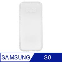 SAMSUNG Galaxy S8 氣墊空壓殼