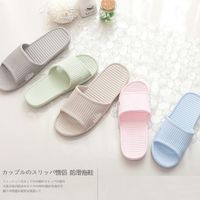 日式 EVA 防滑 浴室 室內拖鞋 厚底 超輕量 情侶拖鞋 居家拖鞋【RS680】 (1折)