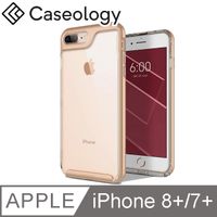 【Caseology】Skyfall 雙層抗衝擊手機殼 for iPhone 7/8 Plus (5.5吋)