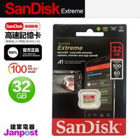Sandisk Extreme microSDXC UHS-I V30 A1 記憶卡 32GB gopro可使用 建軍電器
