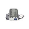 歐姆龍血壓計HEM-7130，三年保固