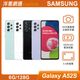 三星 Samsung Galaxy A52s 5G (6G/128G)-最低空機價格、規格介紹、續約與攜碼、折扣優惠 - 洋蔥網通