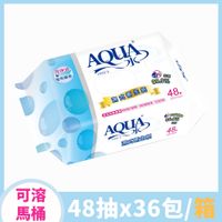 【AQUA水】濕式衛生紙(48抽x3包x12串/箱)