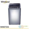 [元元生活家電館] Whirlpool 惠而浦 7公斤直立洗衣機 WM07GN