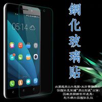 【玻璃保護貼】SAMSUNG Galaxy Tab A 8吋 2017/T385/T380 高透玻璃貼/鋼化膜螢幕保護貼/硬度強化防刮保護膜