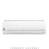 LG樂金【LSU63DCO2/LSN63DCO2】變頻分離式冷氣10坪(含標準安裝) (8.3折)