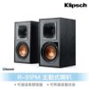 【Klipsch】 R-51PM 主動式藍牙喇叭