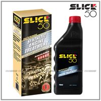 【愛車族】SLICK50 司力克威 引擎保護劑 (金)