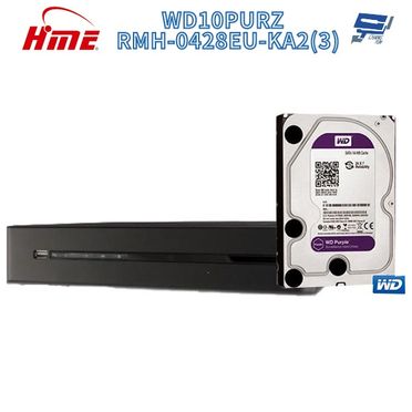 高雄/台南/屏東監視器 RMH-0428EU-KA2(3) AHD 4路-DVR 1080P 監控主機 +WD10PURX 紫標 1TB 3.5吋監控系統硬碟