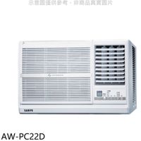 聲寶變頻右吹窗型冷氣3坪AW-PC22D