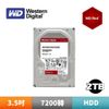 WD 威騰 紅標Pro 2TB 3.5吋 NAS硬碟 (WD2002FFSX)