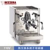 金時代書香咖啡 BEZZERA S MITICA MN 半自動咖啡機 - 標準版 110V HG1058