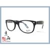 【RAYBAN】RB5184F 5405 特別色 外霧黑 內灰階色 亞洲版 雷朋光學眼鏡 公司貨 JPG 京品眼鏡
