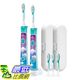 [8美國直購] Philips 兒童電動牙刷2入 Sonicare Kids Rechargeable Toothbrush with Built-in Bluetooth Item 1071008