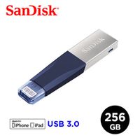 SanDisk iXpand Mini 256G 隨身碟粉色