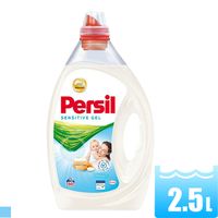 Persil 濃縮全效能洗衣凝露- 敏感肌膚2.5L