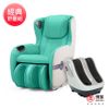 輝葉 Vsofa沙發按摩椅+極度深捏3D美腿機(HY-3067A+HY-702)