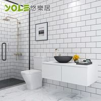 [特價]【YOLE悠樂居】浴室自黏耐磨防水防潮磚紋壁紙壁貼-白(3m)