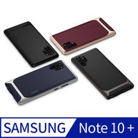 SGP / Spigen Galaxy Note 10 Plus Neo Hybrid-防摔保護殼