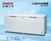 SANLUX 台灣三洋616L 上掀式冷凍櫃SCF-616G