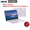 ASUS ZenBook 14 UX425 UX425EA-0292P1165G7 14吋 (i7/16G) 廠商直送