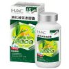 【永信HAC】純化綠茶素膠囊(90粒/瓶)