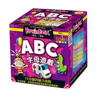 骰子人桌遊-大腦益智盒 字母遊戲BrainBox ABC(繁)英文(專注力)