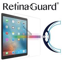 RetinaGuard 視網盾 iPad Pro 防藍光鋼化玻璃保護貼