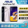 【福利品】ASUS ZENFONE 5Z 6G+128GB【ZS620】