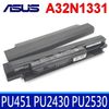 華碩 ASUS A32N1331 . 電池 P2540UA，P2540UB，P2540UV，P2548F，P2548UB，P452LA，P452LJ