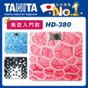 【TANITA】超薄電子體重計T-HD-380 體重器/秤面防潑水/減重器材