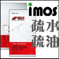iMOS Apple iPhone 6/6S 3SAS螢幕保護貼