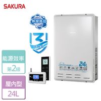 【SAKURA櫻花】24L 無線溫控智能恆溫熱水器 - DH-2460