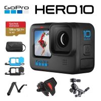GoPro HERO10 Black全方位運動攝影機 追風騎士組《公司貨》