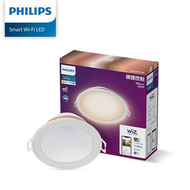 【Philips 飛利浦】Wi-Fi WiZ 智慧照明 可調色溫嵌燈(PW003)
