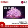現貨*新家電錧*【LG樂金OLED65C1PSB】極致系列-65吋 OLED 4K AI物聯網電視