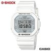 G-SHOCK DW-5600MW-7 CASIO經典個性數位電子錶/43mm/消光白【第一鐘錶眼鏡】