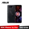 ASUS ROG Phone 5s Pro 18G/512G 電競手機 ZS676KS
