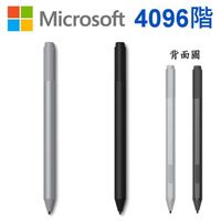 (4096階) Microsoft 微軟 原廠 Surface Pen 型號：1776 (黑色塑殼裝) Pro 3 4 5 6 7手寫筆 觸控筆
