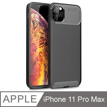 防摔保護殼 for iPhone 11 Pro Max 2019