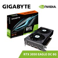 GIGABYTE 技嘉 GeForce RTX 3050 EAGLE OC 8G 顯示卡