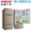 SANLUX 台灣三洋 580L 1級變頻3門電冰箱 SR-C580CV1A