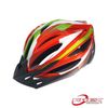 【KREX】CS-1800 拉風款自行車專用安全帽(紅色)