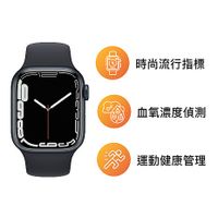 【快速出貨】【贈隨身風扇】Apple Watch Series 7 LTE版 41mm 午夜色鋁金屬錶殼配午夜色運動錶帶(MKHQ3TA/A)(美商蘋果)【專屬】