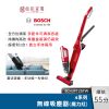 Bosch 4系列 淨擊二合一 無線吸塵器 BCH3PT25TW 魔力紅
