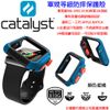 Catalyst Apple Watch Series3 Modern 軍規 防摔保護殼 二代三代 42mm 藍橘
