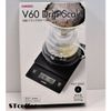 【聖塔咖啡】Hario V60 計時計量 咖啡手沖 電子秤 VST-2000B