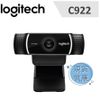 【年中限時⚡️特賣】羅技 Logitech C922 PRO STREAM網路攝影機
